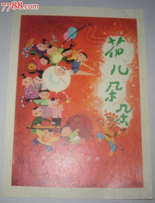 日本东北学院大学学历认证